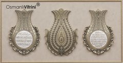 61 Cm x 97 Cm Beyaz Sarı Renk Esmaul Husna & Nazar Duası & Ayetel Kursi Tablo Çerçeve