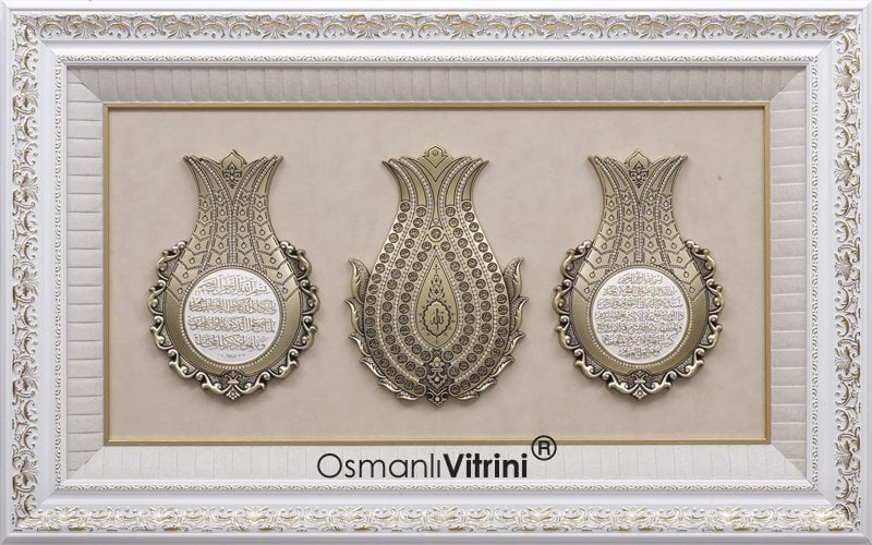 61 Cm x 97 Cm Beyaz Sarı Renk Esmaul Husna & Nazar Duası & Ayetel Kursi Tablo Çerçeve