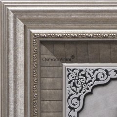 61 cm x 71 cm Gümüş Renk Ayetel Kürsi Duası Tablo Çerçeve