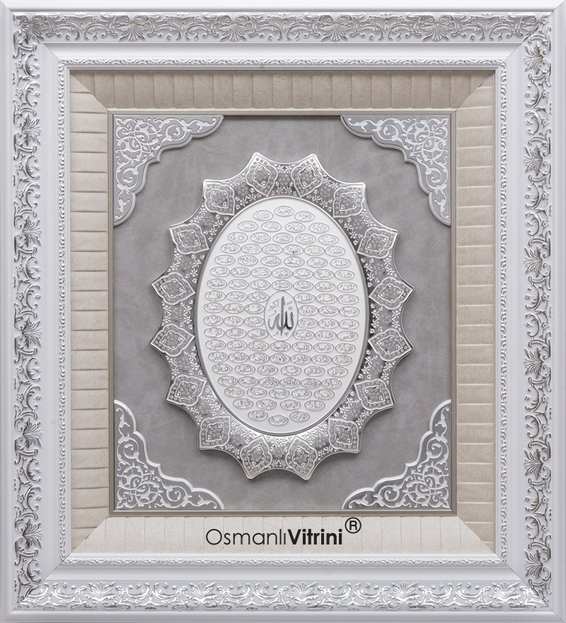 61 cm x 71 cm Beyaz Gümüş Renk Esmaul Husna Duası Tablo Çerçeve
