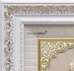 61 cm x 71 cm Beyaz Sarı Renk Nazar Duası Tablo Çerçeve