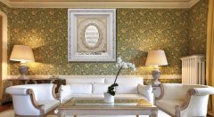 61 cm x 71 cm Beyaz Sarı Renk Nazar Duası Tablo Çerçeve