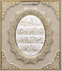 61 cm x 71 cm Beyaz Sarı Renk Nazar Duası Tablo Çerçeve