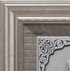 61 cm x 71 cm Gümüş Renk Nazar Duası Tablo Çerçeve