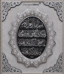 61 cm x 71 cm Gümüş Renk Nazar Duası Tablo Çerçeve