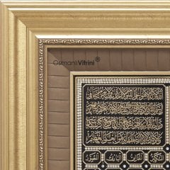 66cm x 76cm Sarı Renk Tam Taşlı Esmaul Husna Kabe Tablo Çerçeve