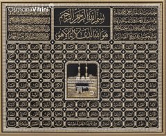 66cm x 76cm Sarı Renk Tam Taşlı Esmaul Husna Kabe Tablo Çerçeve