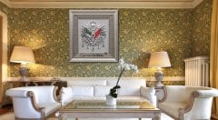 70 cm x 75 cm Gümüş Renk Osmanlı Tuğrası Arması Tablo Çerçeve