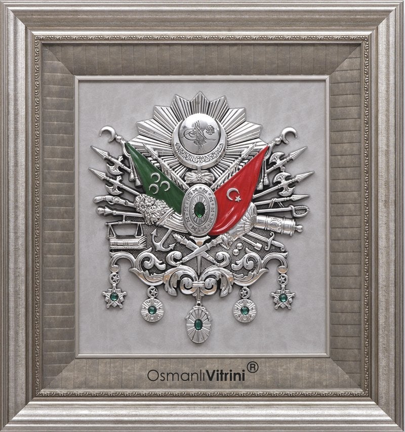 70 cm x 75 cm Gümüş Renk Osmanlı Tuğrası Arması Tablo Çerçeve