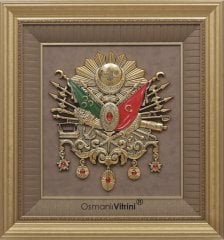70 cm x 75 cm Altın Renk Osmanlı Tuğrası Arması Tablo Çerçeve