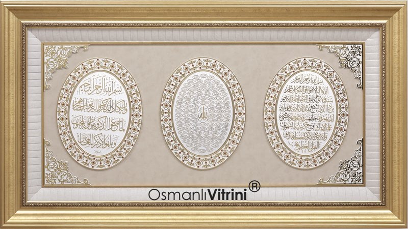 70 cm x 120 cm Beyaz Sarı Renk Az Taşlı Ayet Kursi & Esmaul Husna & Nazar Duası Yazılı Tablo Çerçeve
