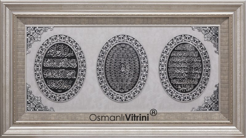 70 cm x 120 cm Gümüş Renk Az Taşlı Ayet Kursi & Esmaul Husna & Nazar Duası Yazılı Tablo Çerçeve