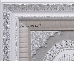 70 cm x 120 cm Gümüş Renk Az Taşlı Ayet Kursi & İsmi Nebi & İsmi Celil Yazılı Tablo Çerçeve