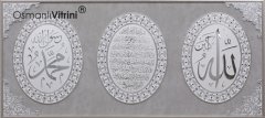 70 cm x 120 cm Gümüş Renk Az Taşlı Ayet Kursi & İsmi Nebi & İsmi Celil Yazılı Tablo Çerçeve