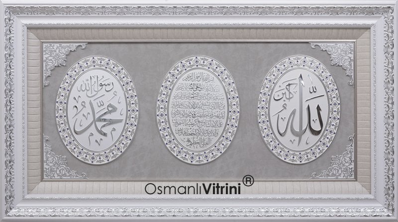 70 cm x 120 cm Gümüş Renk Az Taşlı Ayet Kursi & İsmi Nebi & İsmi Celil Yazılı Tablo Çerçeve