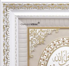 70 cm x 120 cm Beyaz Sarı Renk Az Taşlı Ayetel Kursi & İsmi Nebi & İsmi Celil Yazılı Tablo Çerçeve