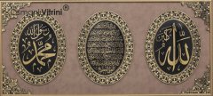 70 cm x 120 cm Sarı Renk Az Taşlı Ayetel Kursi & İsmi Nebi & İsmi Celil Yazılı Tablo Çerçeve
