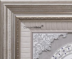 70 cm x 120 cm Beyaz Gümüş Renk Az Taşlı Ayetel Kursi & İsmi Nebi & İsmi Celil Yazılı Tablo Çerçeve