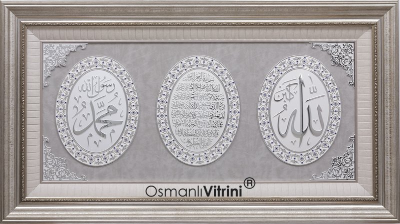 70 cm x 120 cm Beyaz Gümüş Renk Az Taşlı Ayetel Kursi & İsmi Nebi & İsmi Celil Yazılı Tablo Çerçeve