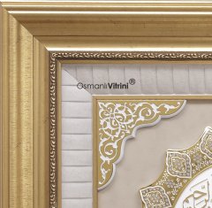 71 cm x 128 cm Beyaz Altın Renk Ayetel Kürsi & Esmaul Husna & Nazar Dua Tablo Çerçeve