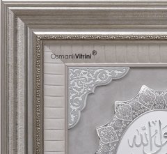 71 cm x 128 cm Beyaz Gümüş Renk Ayetel Kürsi & Esmaul Husna & Nazar Dua Tablo Çerçeve