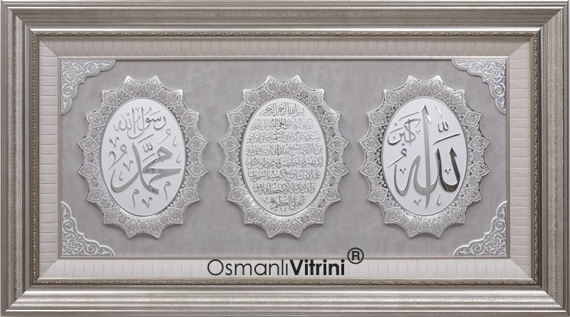 71 cm x 128 cm Beyaz Gümüş Renk Ayetel Kürsi & Esmaul Husna & Nazar Dua Tablo Çerçeve