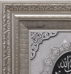 71 cm x 128 cm Gümüş Renk Ayetel Kürsi & Esmaul Husna & Nazar Dua Tablo Çerçeve