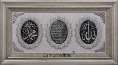 71 cm x 128 cm Gümüş Renk Ayetel Kürsi & İsmi Nebi & İsmi Celil Tablo Çerçeve