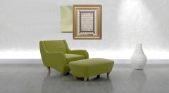 75 cm x 90 cm Tıpkı Basım Ayetel Kursi Tablo Çerçece