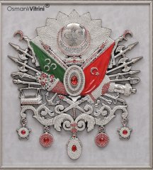 75 cm x 80 cm Beyaz Gümüş Renk Taşlı Osmanlı Tuğrası Arma Tablo Çerçeve