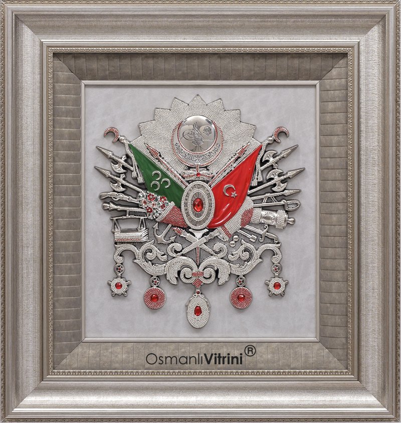 75 cm x 80 cm Beyaz Gümüş Renk Taşlı Osmanlı Tuğrası Arma Tablo Çerçeve