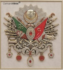 75 cm x 80 cm Beyaz Sarı Renk Taşlı Osmanlı Tuğrası Arma Tablo Çerçeve