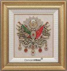75 cm x 80 cm Beyaz Sarı Renk Taşlı Osmanlı Tuğrası Arma Tablo Çerçeve