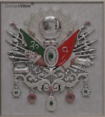 75 cm x 80 cm Gümüş Renk Taşlı Osmanlı Tuğrası Arma Tablo Çerçeve