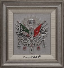 75 cm x 80 cm Gümüş Renk Taşlı Osmanlı Tuğrası Arma Tablo Çerçeve