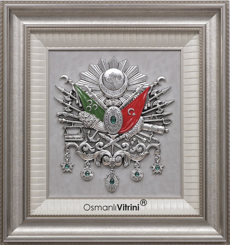 75 cm x 80 cm Beyaz Gümüş Renk Taşlı Osmanlı Tuğrası Arma Tablo Çerçeve