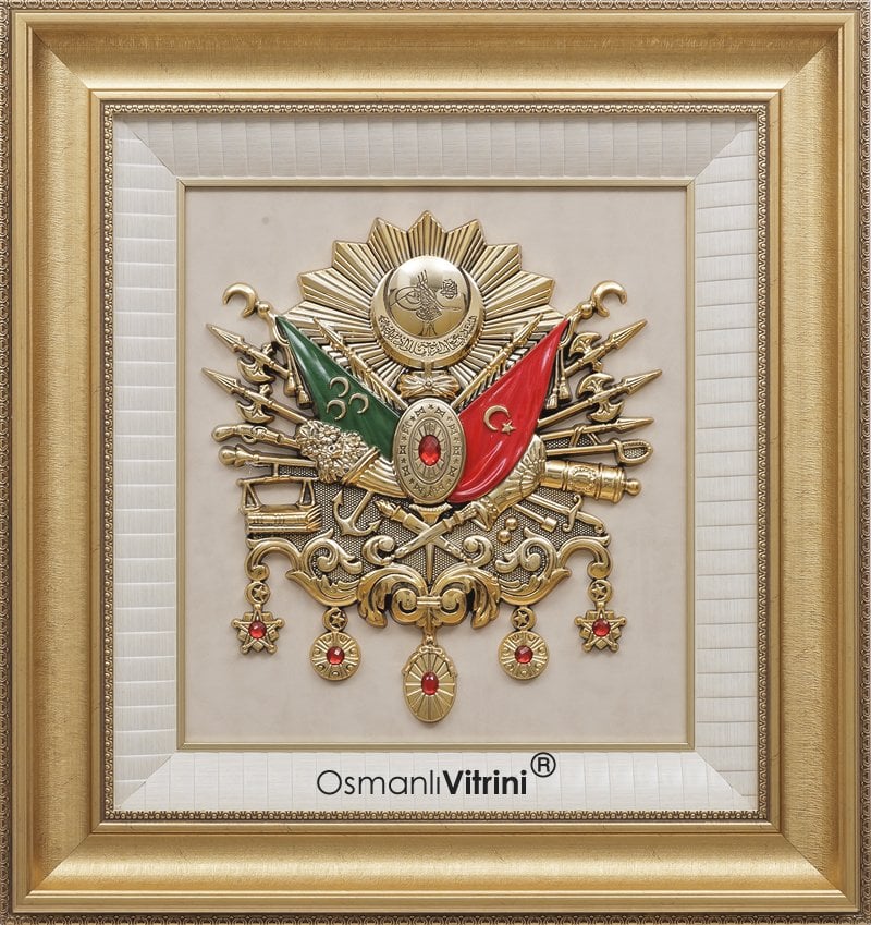 75 cm x 80 cm Beyaz Sarı Renk Osmanlı Tuğrası Arma Tablo Çerçeve