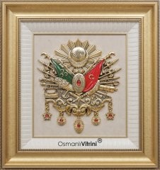 75 cm x 80 cm Beyaz Sarı Renk Osmanlı Tuğrası Arma Tablo Çerçeve