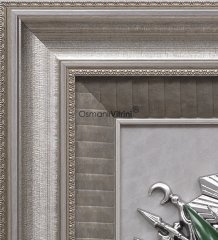75 cm x 80 cm Gümüş Renk Taşlı Osmanlı Tuğrası Arma Tablo Çerçeve