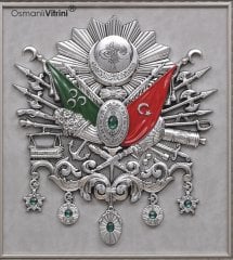 75 cm x 80 cm Gümüş Renk Taşlı Osmanlı Tuğrası Arma Tablo Çerçeve