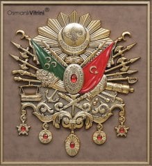 75 cm x 80 cm Sarı Renk Taşlı Osmanlı Tuğrası Arma Tablo Çerçeve
