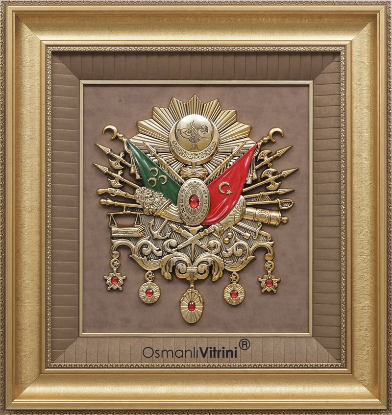 75 cm x 80 cm Sarı Renk Taşlı Osmanlı Tuğrası Arma Tablo Çerçeve