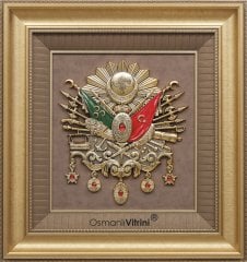 75 cm x 80 cm Sarı Renk Taşlı Osmanlı Tuğrası Arma Tablo Çerçeve