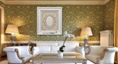 75 cm x 82 cm Beyaz Sarı Büyük Yıldız Ayetel Kursi Yazılı Tablo Çerçeve