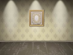 75 cm x 82 cm Beyaz Sarı Büyük Yıldız Esmaul Husna Yazılı Tablo Çerçeve