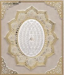 75 cm x 82 cm Beyaz Sarı Büyük Yıldız Esmaul Husna Yazılı Tablo Çerçeve