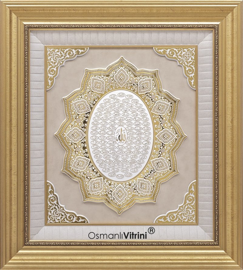 75 cm x 82 cm Beyaz Sarı Büyük Yıldız Esmaul Husna Yazılı Tablo Çerçeve