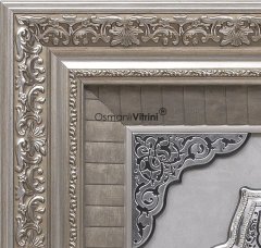 75 cm x 82 cm Gümüş Büyük Yıldız İsmi Celil Yazılı Tablo Çerçeve