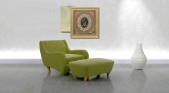 75 cm x 82 cm Sarı Büyük Yıldız İsmi Celil Yazılı Tablo Çerçeve