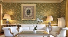 75 cm x 82 cm Sarı Büyük Yıldız İsmi Celil Yazılı Tablo Çerçeve
